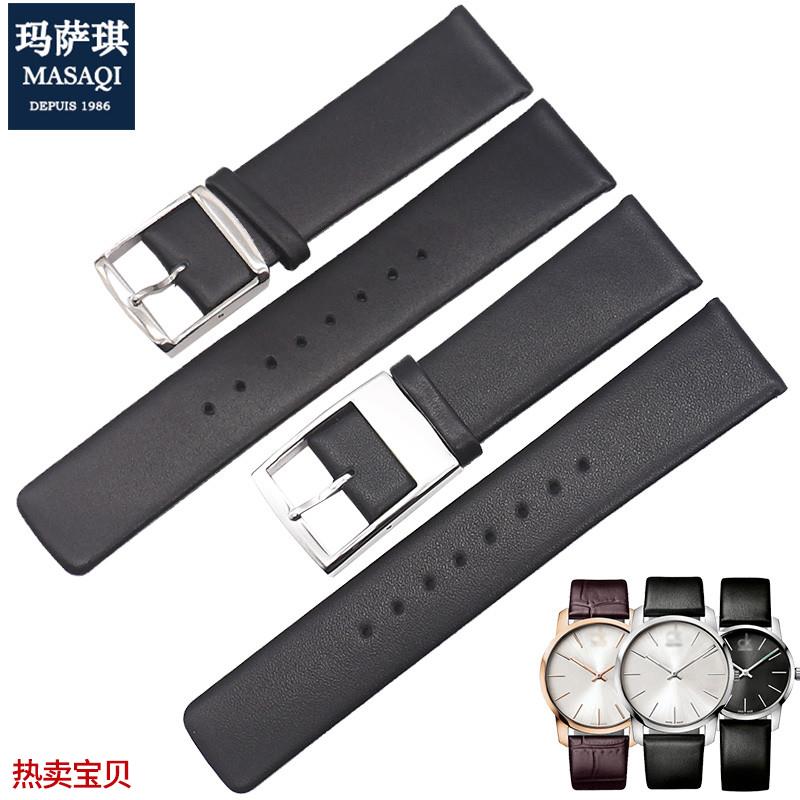 适配原厂CK真皮表带男女DW皮带针扣手表链配件ck表带K2G211小牛皮