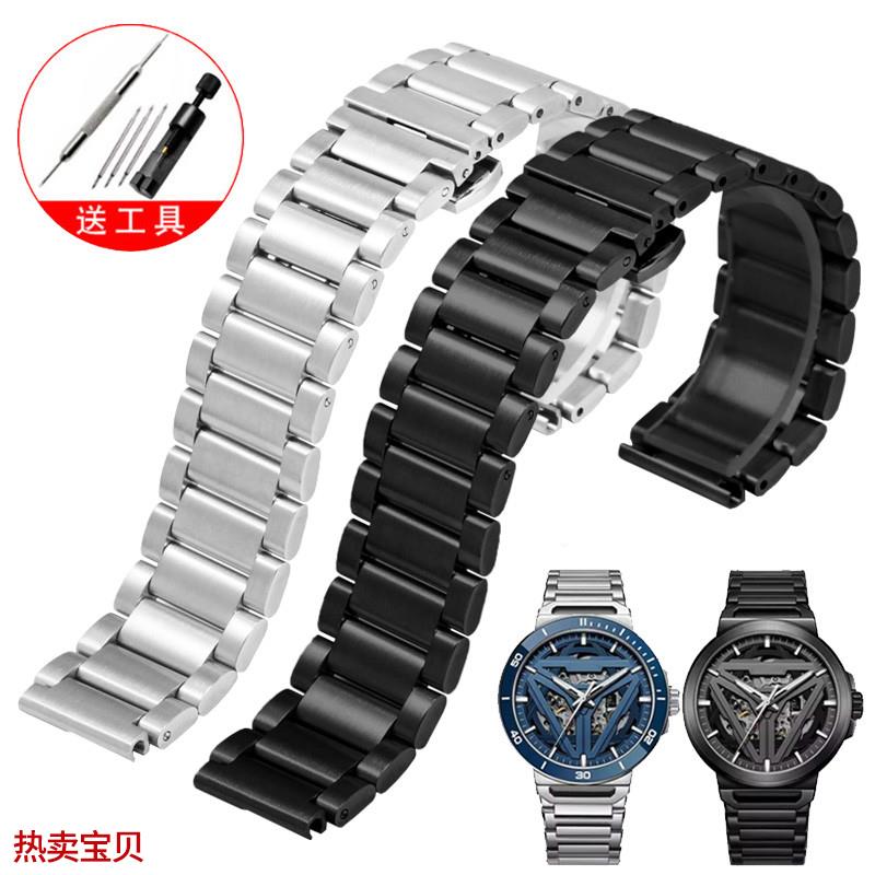 适配原厂精钢手表带飞亚达星际系列太空舱表DGA35001/35005凸口钢