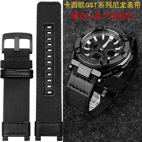 适配卡西欧GST-B100/S100G/W300G/40K0G/410凹口帆布尼龙手表带男