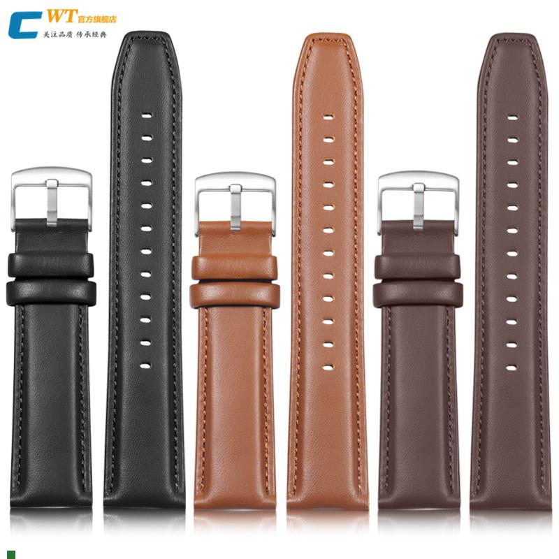 适配华为GT2手表带真皮男女GT3荣耀magic保时捷T智能黑棕色牛皮带