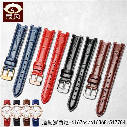 适配罗西尼手表带凹口616368616764517784防R水真皮女表链16mm