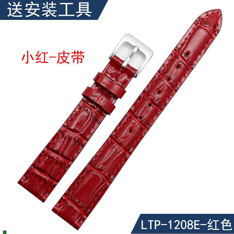 头层牛皮红色真皮表带适配卡西欧LTP-1208E小红表S14mm女手表配件