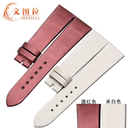 文图拉绢丝表带适用康斯登表带女A心跳心动系列手表带表链FC-310