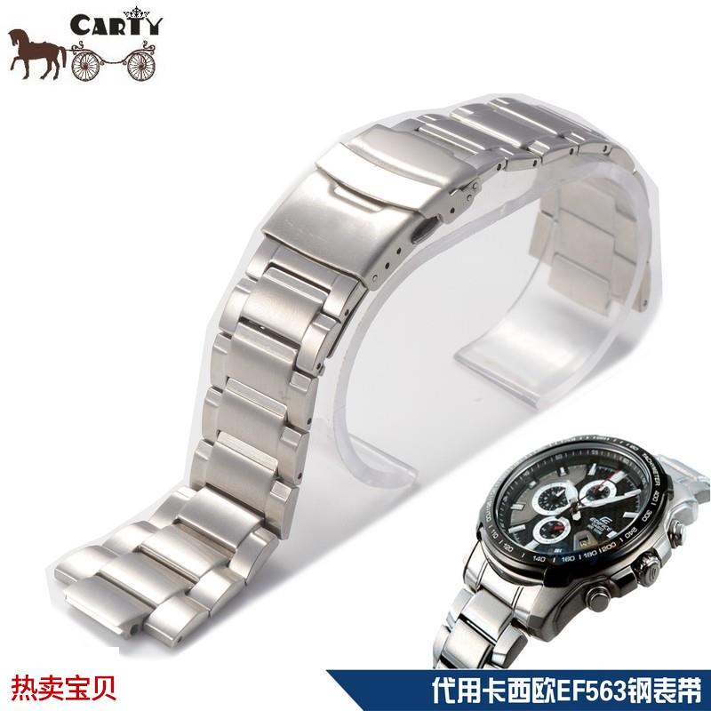 适配原厂carty钢表带卡西欧ef564502563钢表链25mm凸口宽12.5