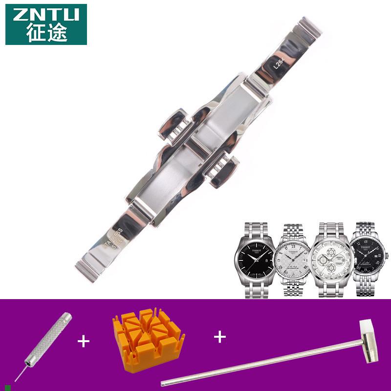 征途适合天梭钢表扣蝴蝶扣1853手表扣T035627AS力洛克T41钢带扣