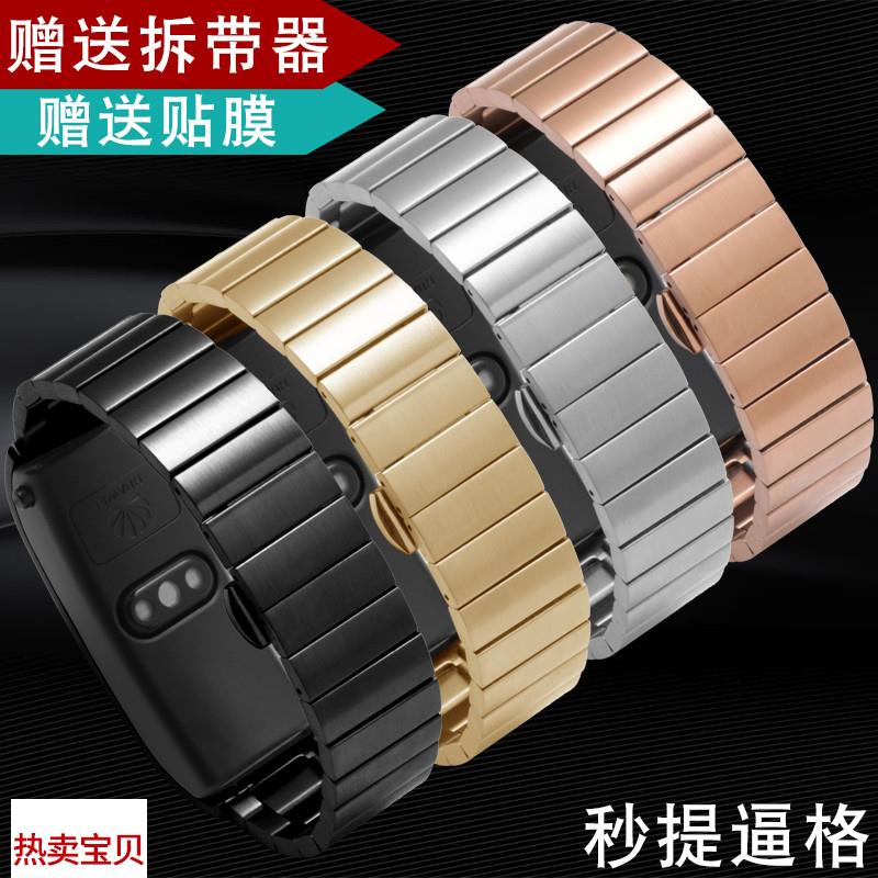 适配原厂适用华为B7B6B5B3精钢手表带智能运动防水版男不锈钢表链