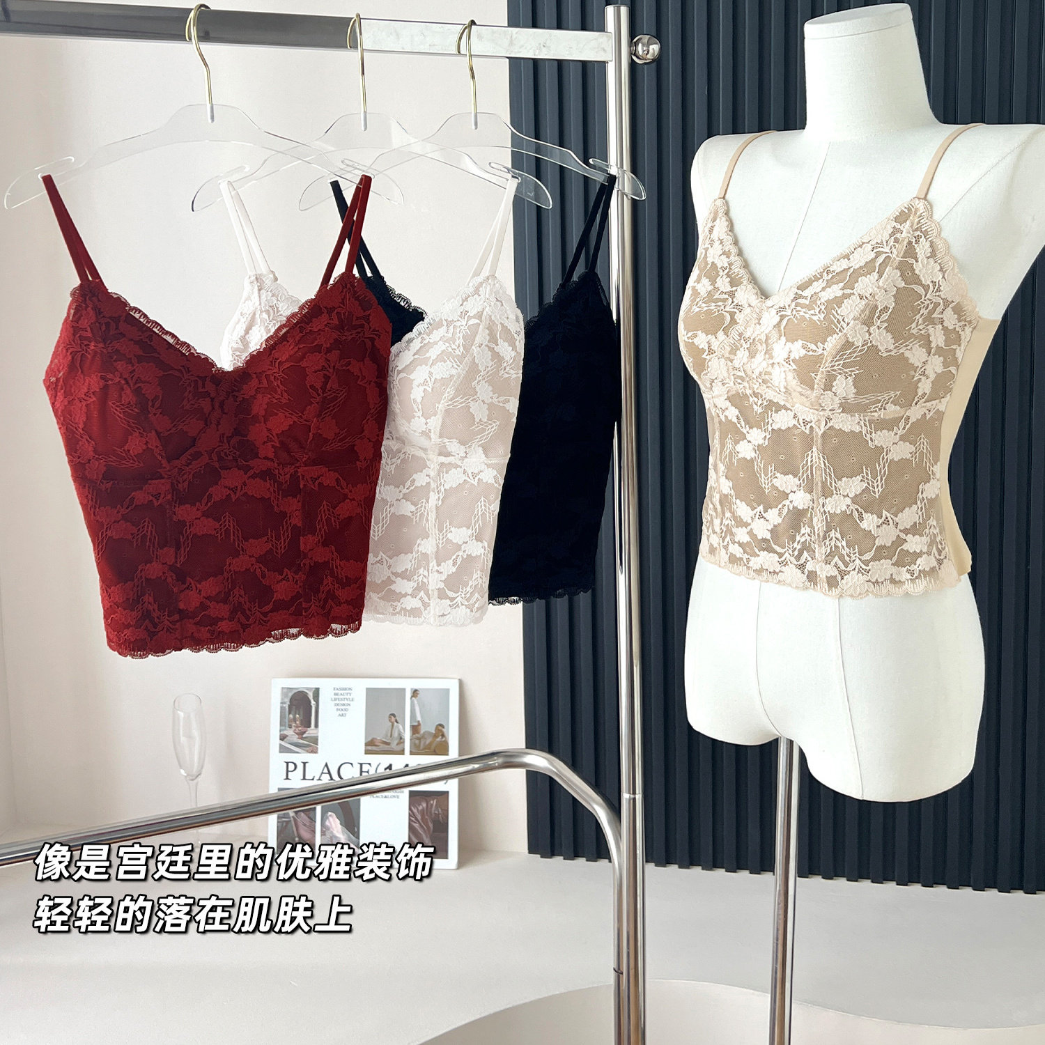 本命年红色法式蕾丝V领吊带保暖背心女加绒显瘦不臃肿内衣修身