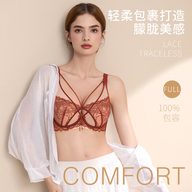 法式性感蕾丝文胸女大胸显小超薄款软钢圈V型交叉无海绵内衣套装