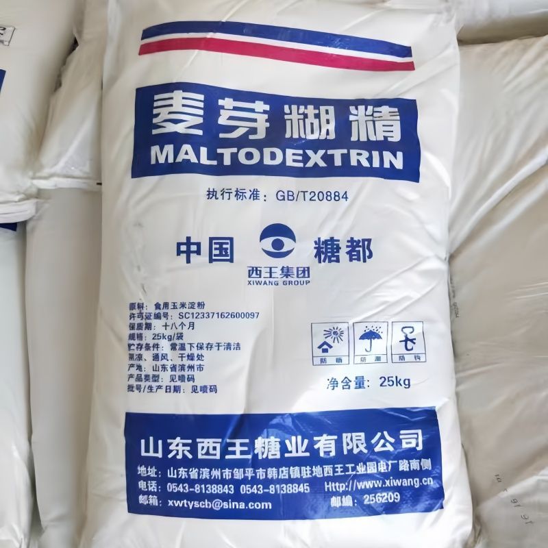 西王食品级麦芽糊精增稠乳化稳定