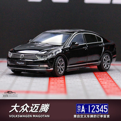 1/32合金模型避震转向饰品车