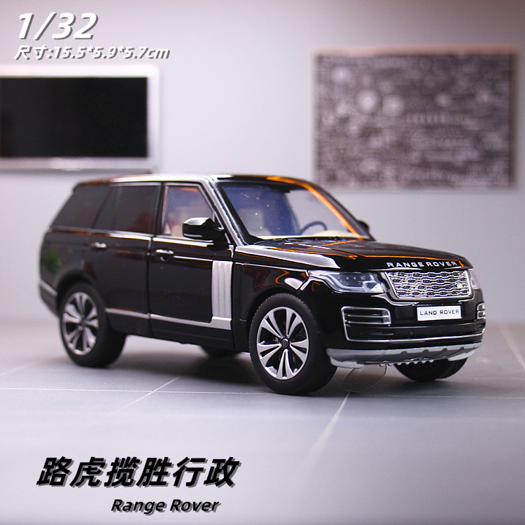 运动款合金车模型全开门三层漆面