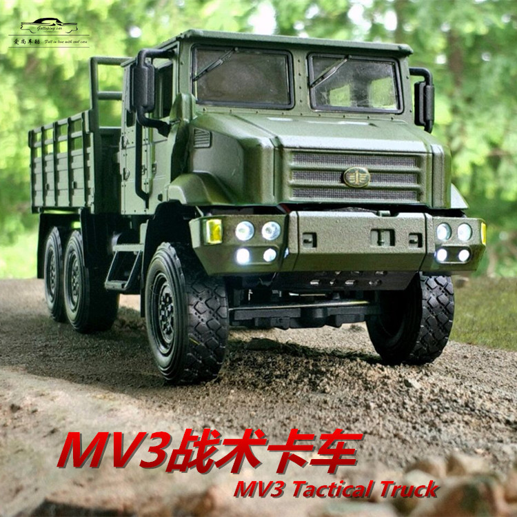 全合金军事模型MV3战术卡车解放第三代军卡6X6模型声光开门摆件