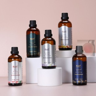 强身源100ml单方精油草本植物艾草生姜按摩精油老姜发热刮痧精油