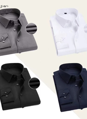 样板房衣帽间天蓝色商务道具摆件