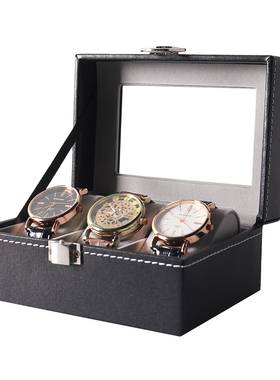 梳妆台手表衣帽间高端