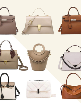 样板房间女士包包摆件展厅女包