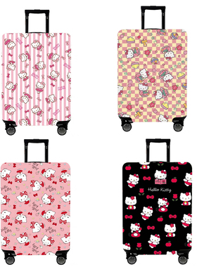 弹力拉杆箱套行李箱旅行箱罩适用日默瓦保护套202426寸加厚耐磨