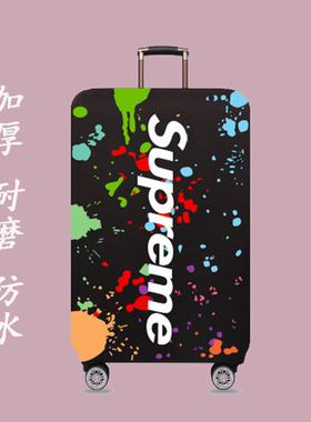 行李箱套保护套拉杆箱旅行箱防尘罩202426寸加厚耐磨防水弹力拖运