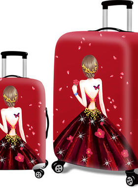 行李箱保护套拉杆箱套旅行防尘弹力罩袋182024/28/30寸加厚耐磨女