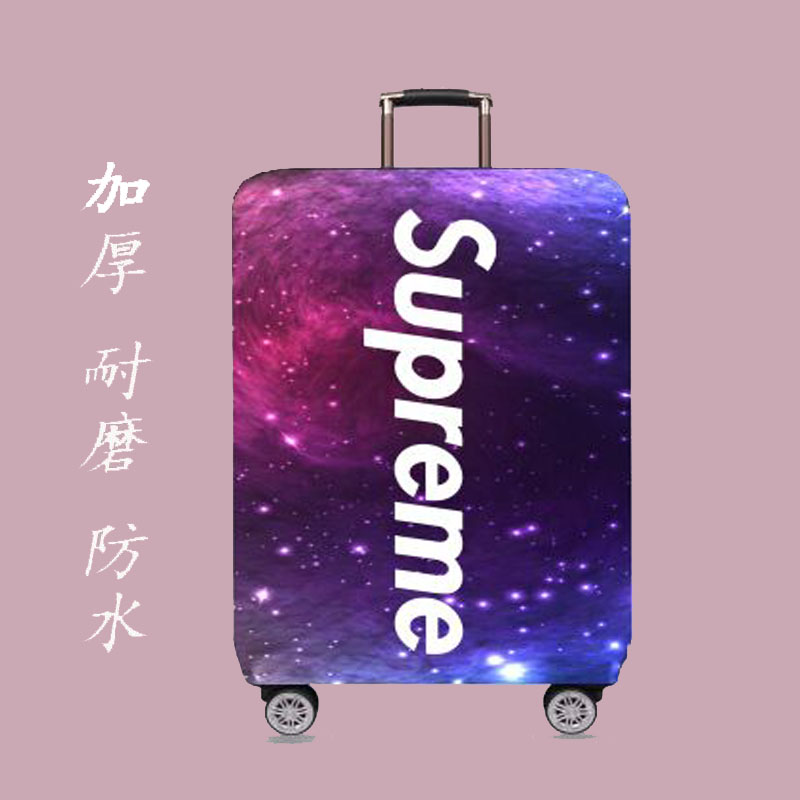 弹力行李箱套拉杆箱旅行防尘罩袋保护套20/24/28寸/30寸加厚耐磨