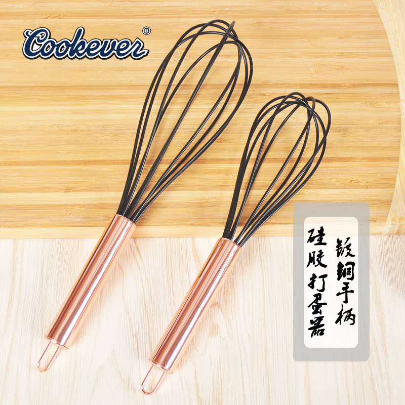 cookever 镀铜手柄铂金硅胶打蛋器手动蛋糕烘培厨房烘焙工具|msdalam kategori dapur/memasak Appliances, Alat dapur/Penyimpanan dapur, pemprosesan telur, pemukul - dari Buy2taobao.com untuk memberikan perkhidmatan ejen Taobao profesional membeli