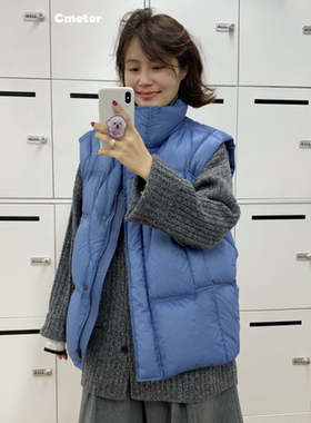 cmeter 【透光丝感牛仔蓝】白鸭绒短款羽绒马甲面包服女