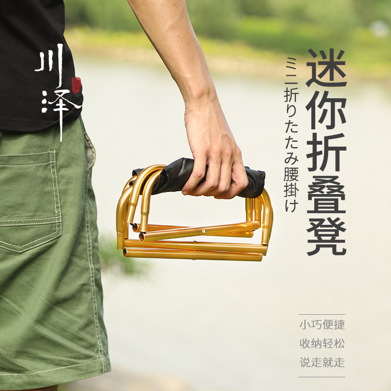 满49送钓组满99送浮漂图片