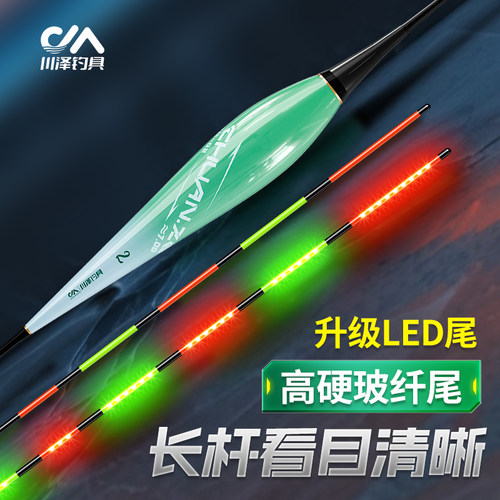 全场满39赠线组99赠浮漂