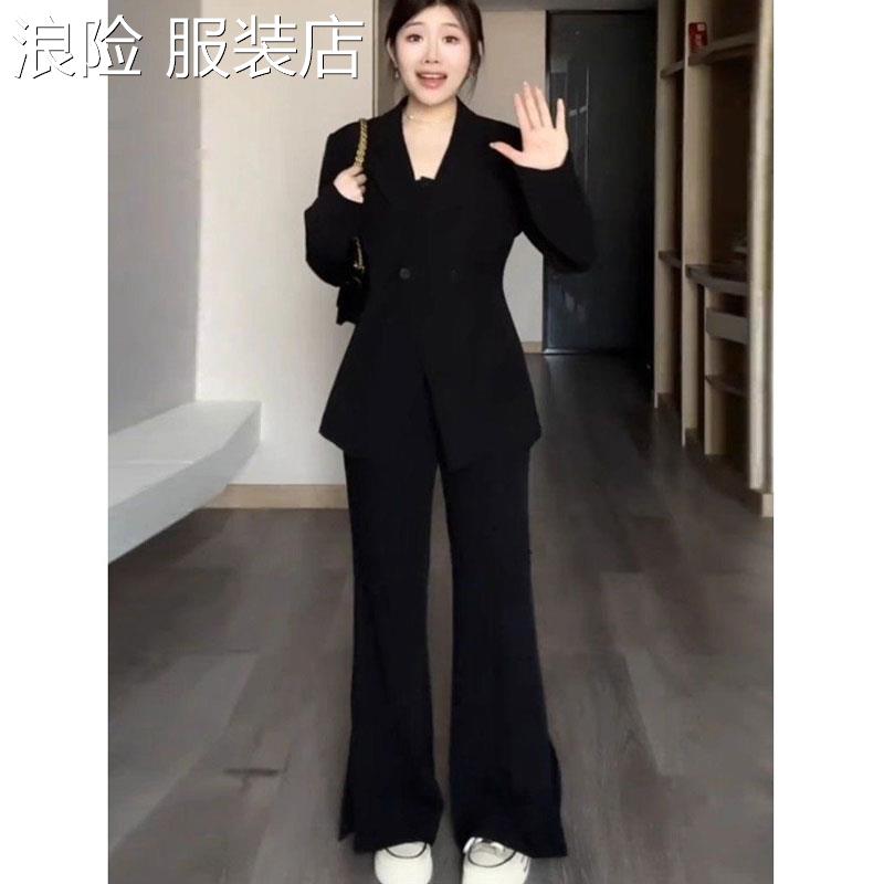 浪险MM大码女装高级感职业西装外套春夏新款宽松显瘦时尚裤子两件