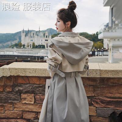 浪险风衣外套女中长款2025秋新款今年流行爆款高级感超火休闲连帽