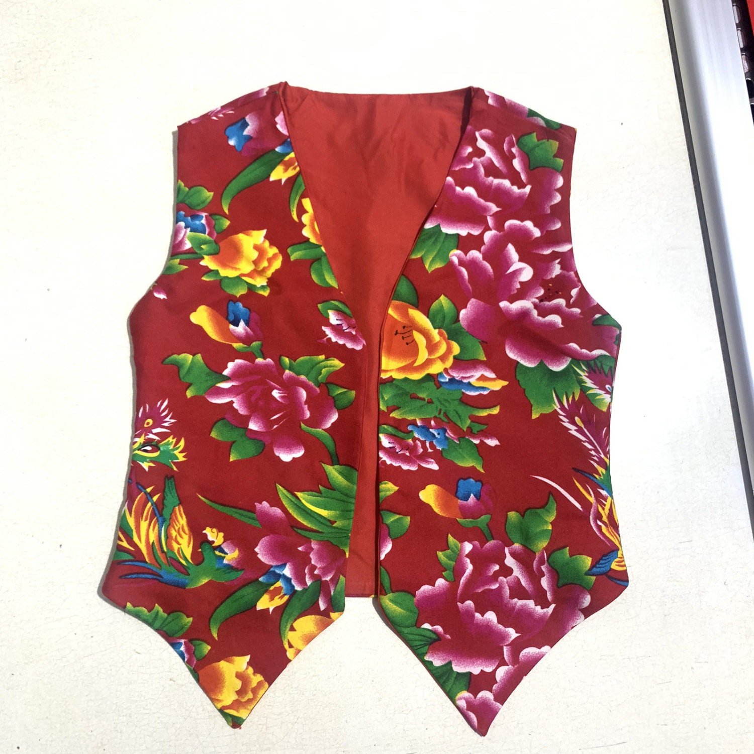 东北大花布马甲男女坎肩民族风舞台演出服二人转表演网红嘻哈唐装,女装/女士精品,马夹,淘宝优惠券,粉丝福利购,淘宝优惠卷