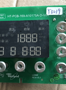 原装拆机惠而浦XQG90-ZS24904BS 显示HT-PCB-169-A10175A-D-V04