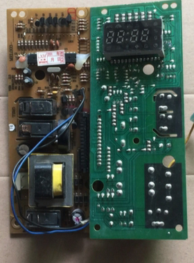 原装拆机格兰仕微波炉G80D23CSL-G1（R0）原装件电路板电脑板