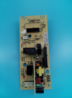 格兰仕微波炉P70F20CL-DG(B0))电脑板MEL527-sc37/SC57/651-SC27