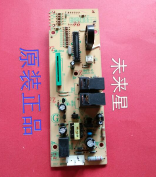 原装拆机美的微波炉电脑板EGXCCC4-01-K EGXCCC4-02-K 主板