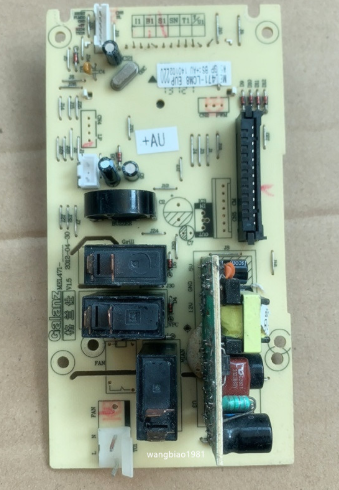 格兰仕微波炉电路板G80F23CN3L-C2(B6)MEL471-LCM8 LCR8LCG8 LC98