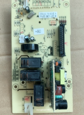 格兰仕微波炉电路板G80F23CN3L-C2(B6)MEL471-LCM8 LCR8LCG8 LC98