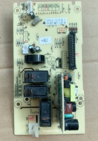 格兰仕微波炉电路板G80F23CN3L-C2(B6)MEL471-LCM8 LCR8LCG8 LC98