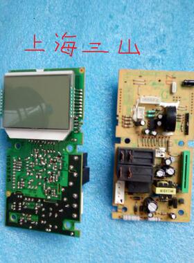 美的微波炉EGXCCE7-S2-K EGXCCX1-S1-K EGCCCE7-S5-K电路板EG823M