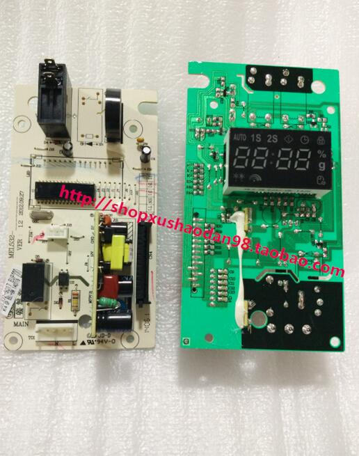 格兰仕微波炉电脑板MEL532-SC27(EUP)P70F23CP-G5原装MEL532-SC17