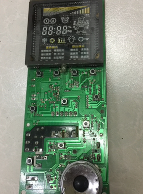 KD23B-AK2 原装拆机微波炉电脑板  E30925-D1