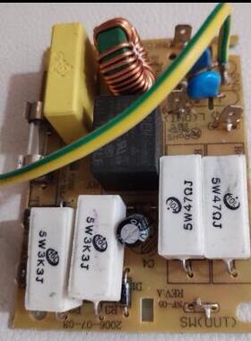 MZP-2070ECZ海尔微波炉滤波板MZ—2017W MZC—2070M1 电路板配件