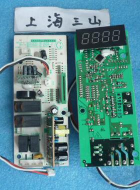 美的微波炉M5-231C/M1-L201B电脑板EGLCCF3-S1-KEGLCCF3-02-K主板