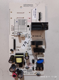 EM-2218E 三洋微波炉电脑板EM-2219E无烧烤功能配件