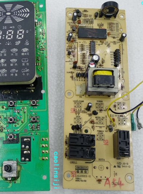 格兰仕微波炉 G8203YSL-V2 G7020IIYSL-V1 电脑板GAL0321X-11质保