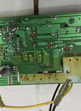 原装海尔MM-2270MEG 微波炉电脑板 VC532237 0050400335