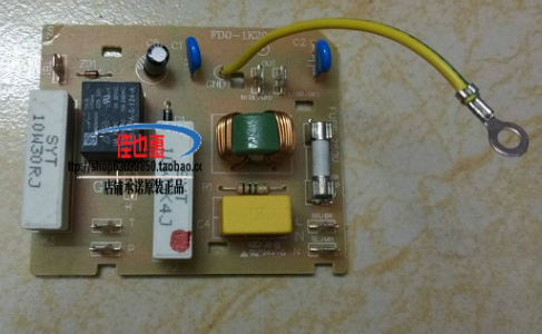 格兰仕微波炉P70D20TP-C6初级滤波板 电源板 小电路板