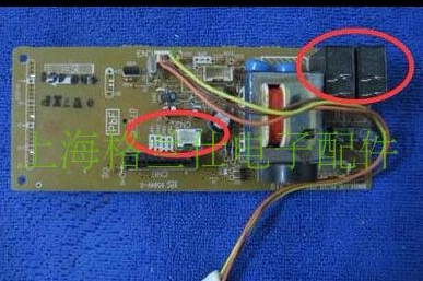 原装松下微波炉NN-K5741JF NN-K5740MF电脑板