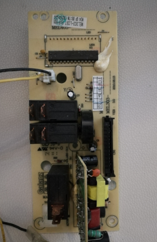 格兰仕微波炉脑电路板配件G70F20CN1L-DG(B0) G70D20CN1P-D2(S0)