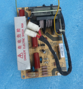 格兰仕微波炉G90F25DCN3LV-F7变频板G90F23CN3PV-BM1变频电源板